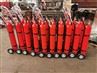 Trolley Mounted Co2 Cov Hluav Taws Xob Hluav Taws Xob